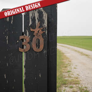 New Designs: street numbers - ducks
