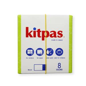 Kitpas: Kitpas Block Crayons 8 Colours