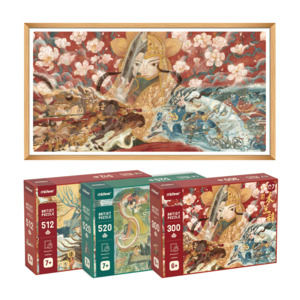 Mideer: Mideer Artistic Chinese Cultural Puzzle