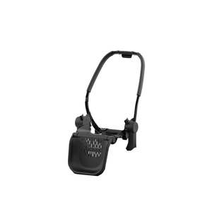 Cybex: Part: Priam Seat Frame