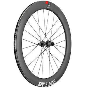 DT Swiss - ARC 1100 Dicut Disc Brake