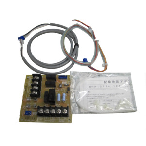 Sky Air Indoor Accessories: Adaptor for wiring