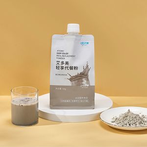 Atomy Easy-Enjoy Formula Dietary Food (Black Sessame)