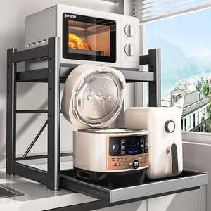 Practical 2-Tier Adjustable Pull-Out Microwave Rack for Home