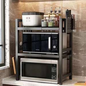 Expandable Microwave Oven Rack Sturdy 3-Tier Metal Shelf