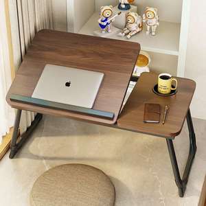 Comfy Folding Laptop Bed Table 5-Level Adjustable Height