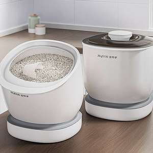Products: Space Saving Durable Rice Storage Container 6KG for Dry Food