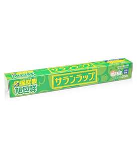 Products: Microwave Cling Film – Food Safe Wrap for Kitchen Use