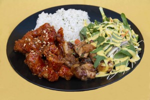 Products: Chicken on Rice
