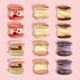 [Dozen] Gluten Free