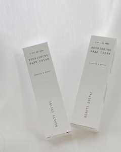 Skin Care 1: Beauty Engine Nourishing Hand Cream 30ml