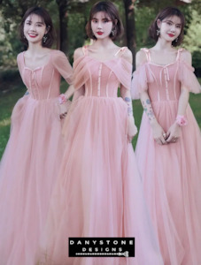 Bridesmaid Collection: Sweet Pink Tulle Prom Party Ball Gown Bridesmaid Dress
