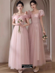 Bridesmaid Collection: Enchanting Sweet Pink Bridesmaid & Formal Party Dress - Danystone Designs
