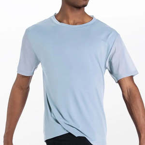 Male Dancers: Boy's Mesh Back Shirt