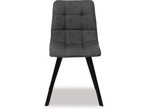 Products: Nirvana Dining Chair