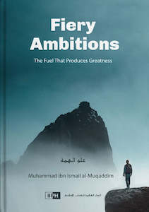 Entrepreneurship: Fiery Ambitions: The Fuel That Produces Greatness