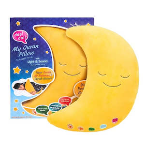 Dua: My Quran Moon Pillow