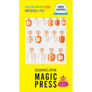MAGIC PRESS KIDS NAIL - LOVELY RABBIT