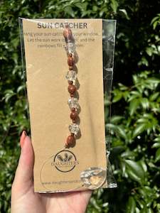 Stars Hearts: Goldstone | Heart Sun Catcher
