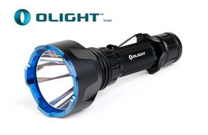Lighting: Olight Torch Warrior XTurbo 1100 Lumens