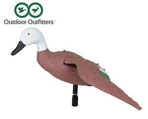 Gamebird Hunting: OO 25" Flying Paradise Hen Decoy