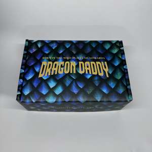 All: Gift Box