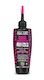 Mcf Lube All Weather 120ml