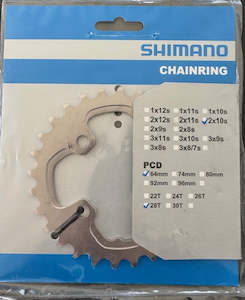 FC-M785 CHAINRING 28T AJ 64mm BCD