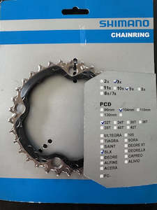 Shimano: SHIMANO CHAINRING 32T-4 9S SLX-M660
