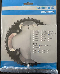 Shimano: FC-M785 CHAINRING 40T-AJ 104mm BCD