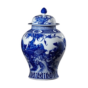 Products: Pheasant Ginger Jar