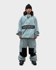 Mens Snow Anorak Insulated Jacket