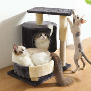 Pet Supplies: 53CM Cat Stratching Post Tree