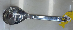 Stainless Steel Serving Spoon 7080 722-10