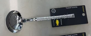 Cutlery: Stainless Steel Ladle 2322 802-13