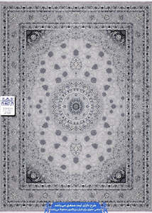 Carpets: Persian Carpet 700 Reeds 3m x 4m 77121A