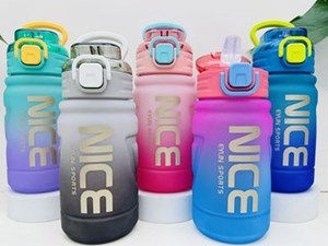 Kitchenware: Water Bottle 600mL YY-3005