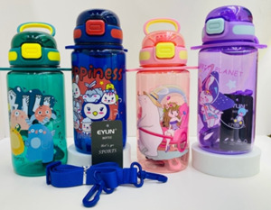 Kitchenware: Water Bottle 750mL YY-477