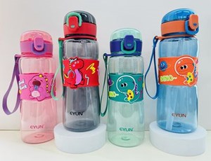 Kitchenware: Water Bottle 600mL YY-426