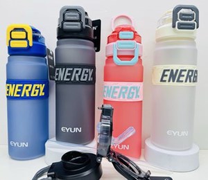 Water Bottle 850mL YY-516