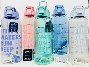 Water Bottles 1500mL YY-7007