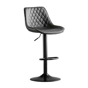 Bar Stool YH-160 UT-C8557