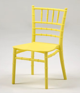 Furniture: Kids Chair DD20045