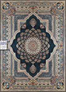 Persian Carpet 700 Reeds 1.5m x 2.25m 77883B