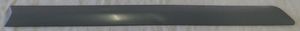 Door Moulding, RR - Deals On Parts