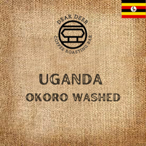 Uganda Okoro Washed Organically Grown