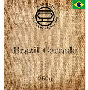 Brazil Cerrado Natural