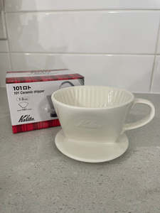 Kalita Coffee Equipments: Kalita 101 Coffee Dripper (White)