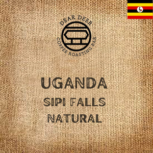 Uganda Sipi Falls Natural
