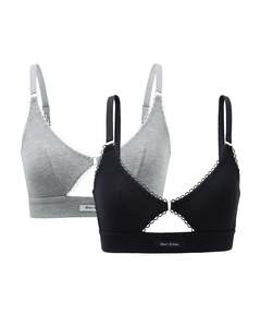 Eyelet Trim Bralette Duo